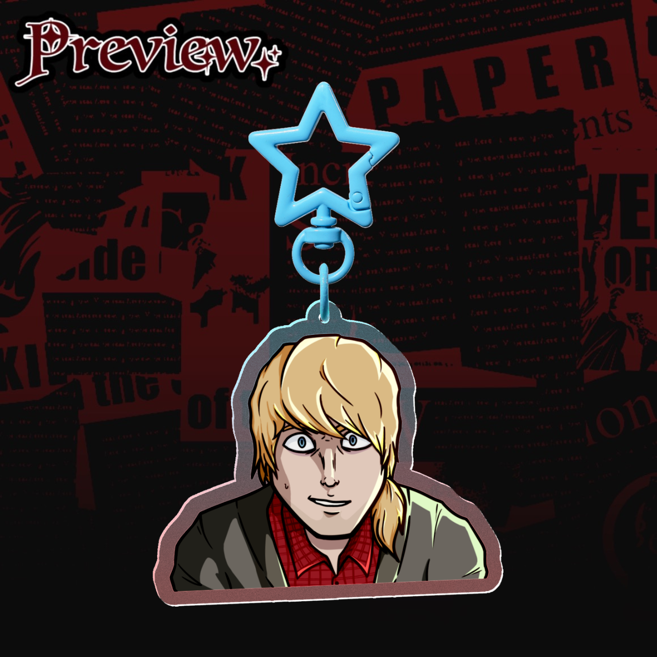Lawrence Keychain